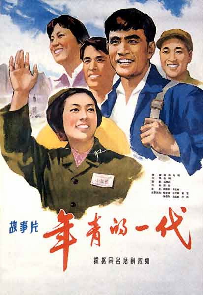 定制高仿日本镰仓女子大学文凭毕业证