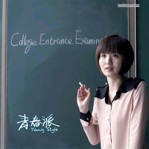 第二学历学位证丢了怎么办